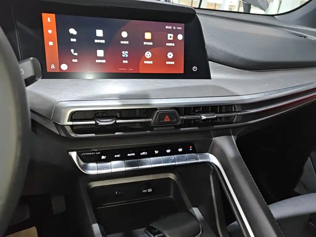 Changan CS35PLUS — миниатюра 13