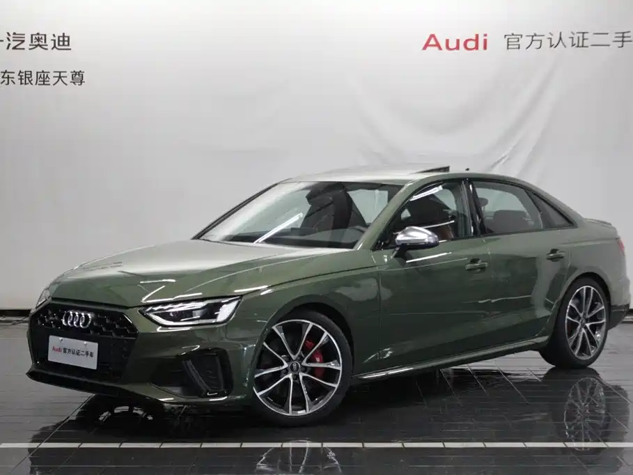 Audi S4