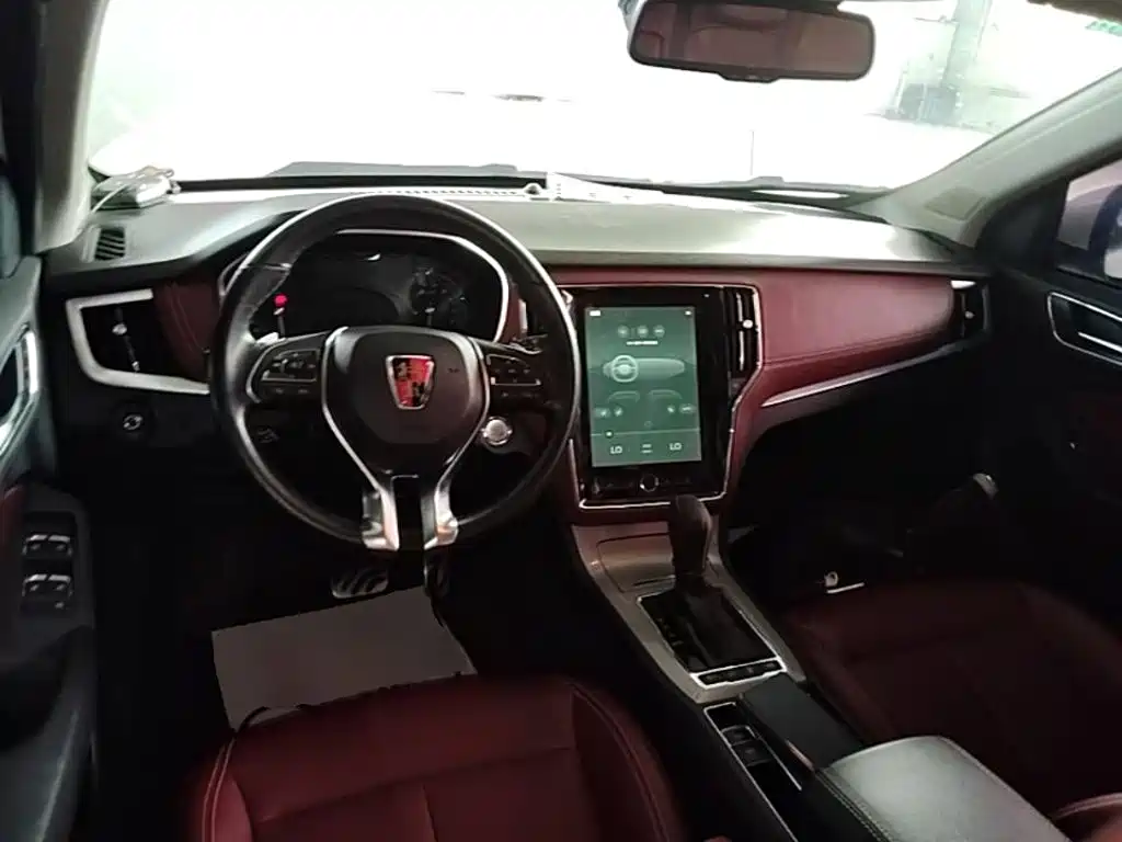 Roewe RX5 — миниатюра 10