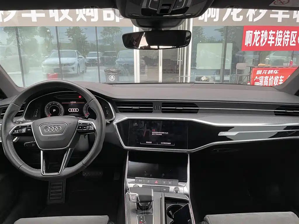Audi A6L 2021 40 TFSI Luxury