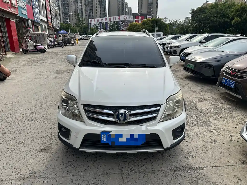 Купить Changan CX20