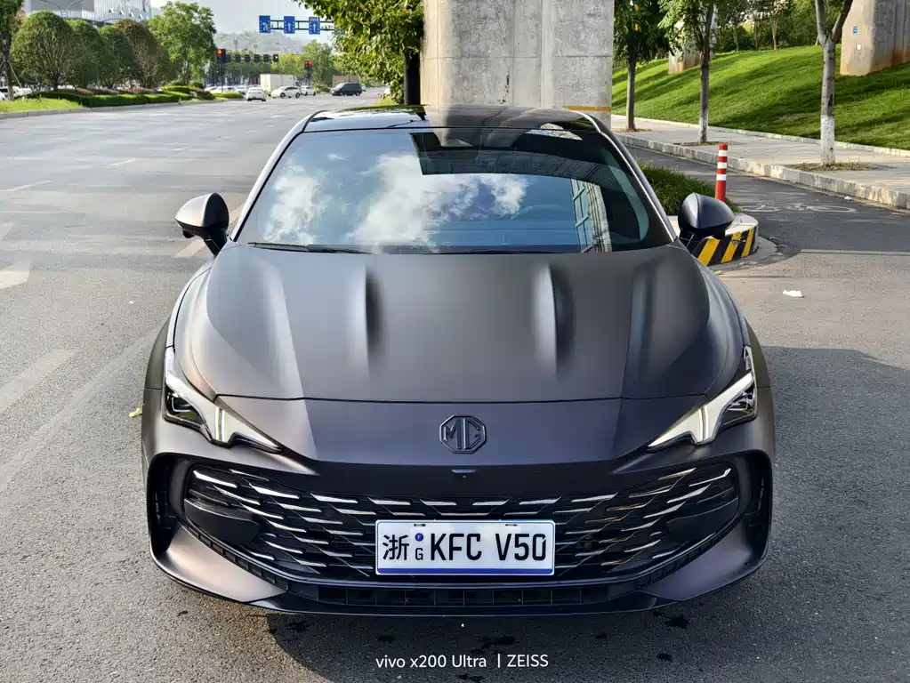 MG MG7 — миниатюра 2