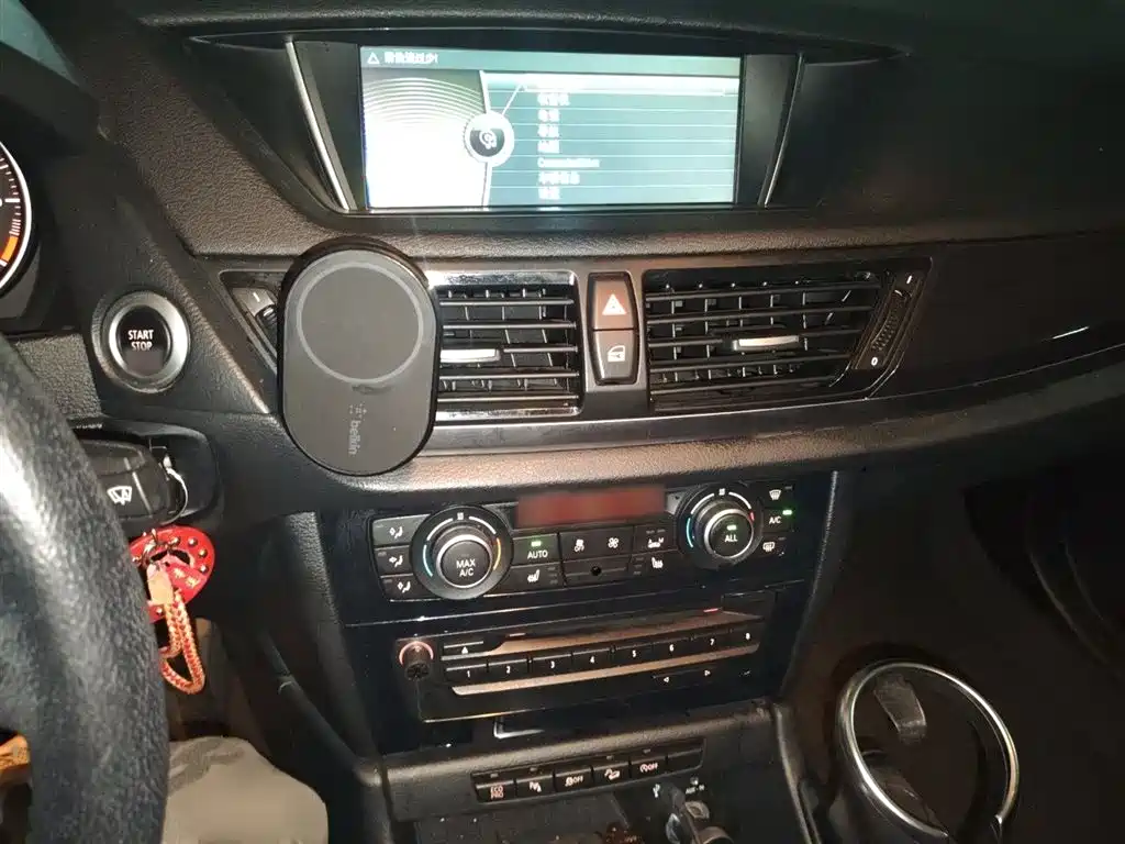 BMW X1 2015 xDrive20i Fashion