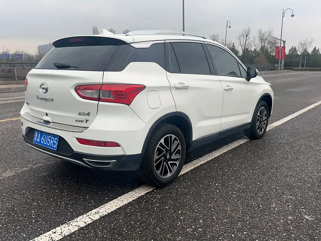 GAC TRUMPCHI GS4