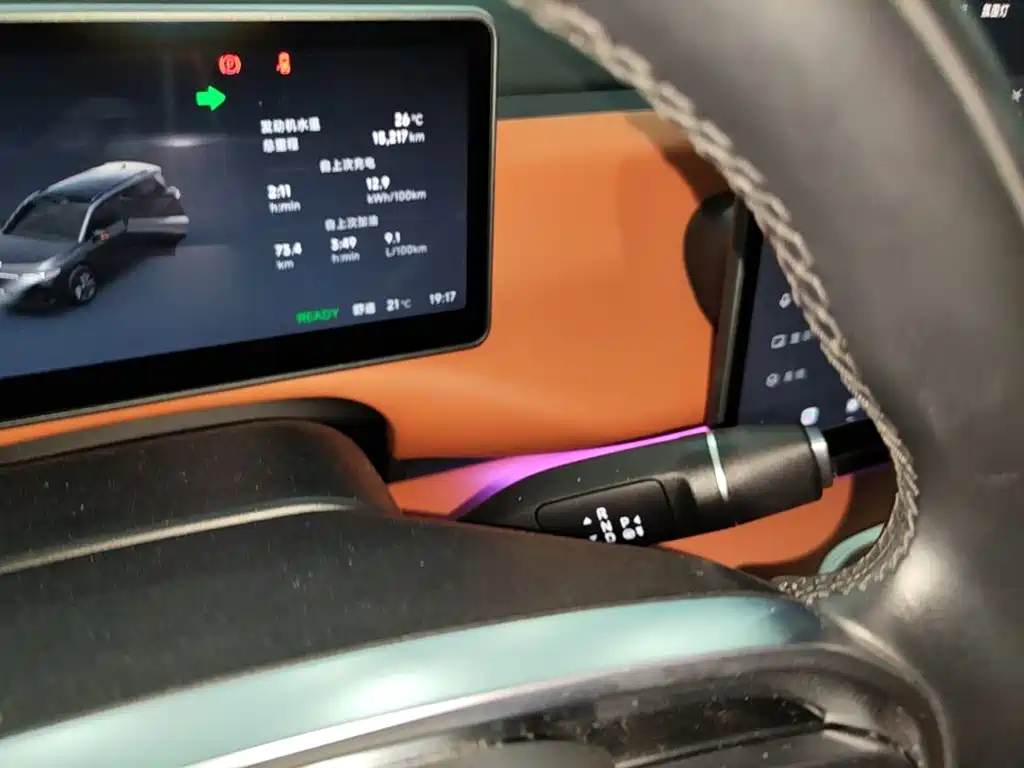 Leapmotor Leapmotor C16 — миниатюра 14