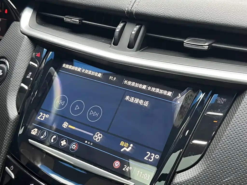 Cadillac XTS — миниатюра 21