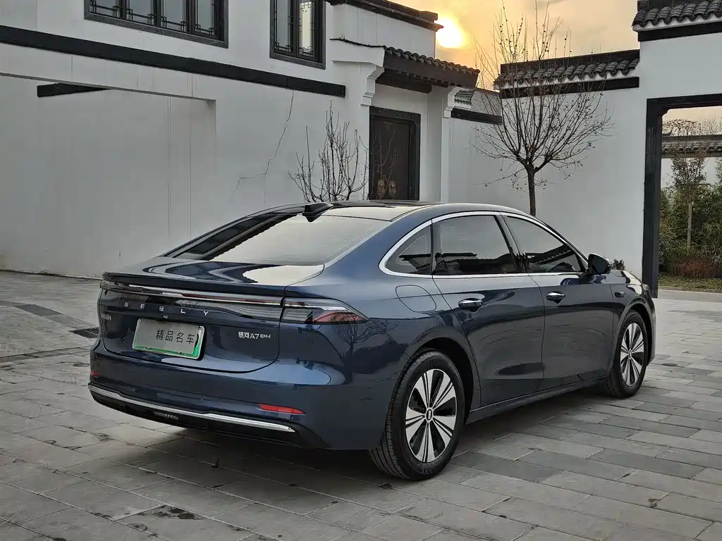 GEELY GALAXY GALAXY A7