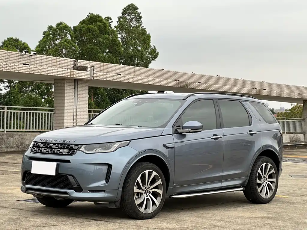 Land Rover Discovery Sport 2020