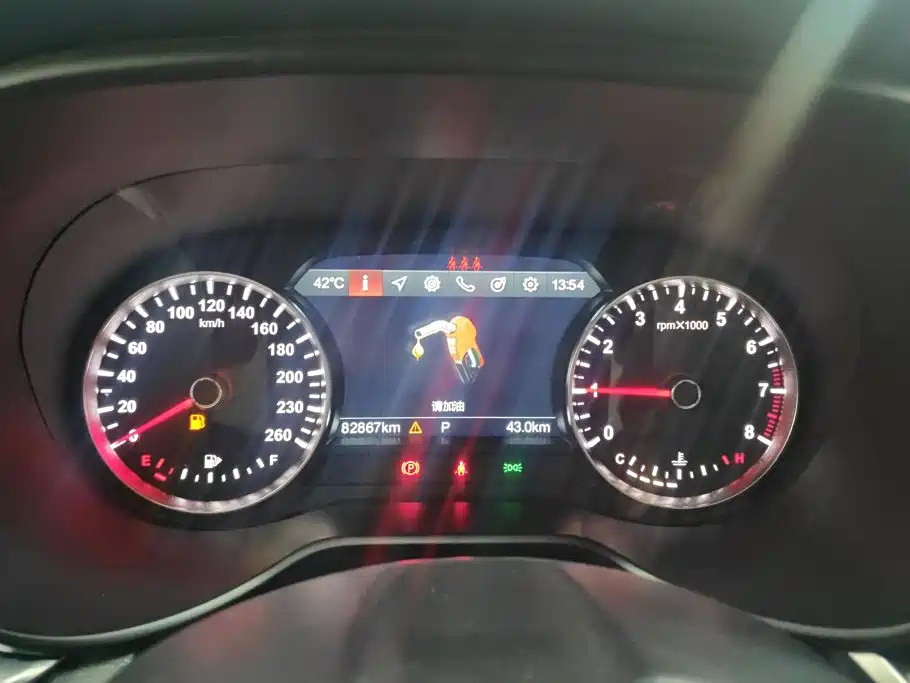 Zhonghua V7 — миниатюра 14