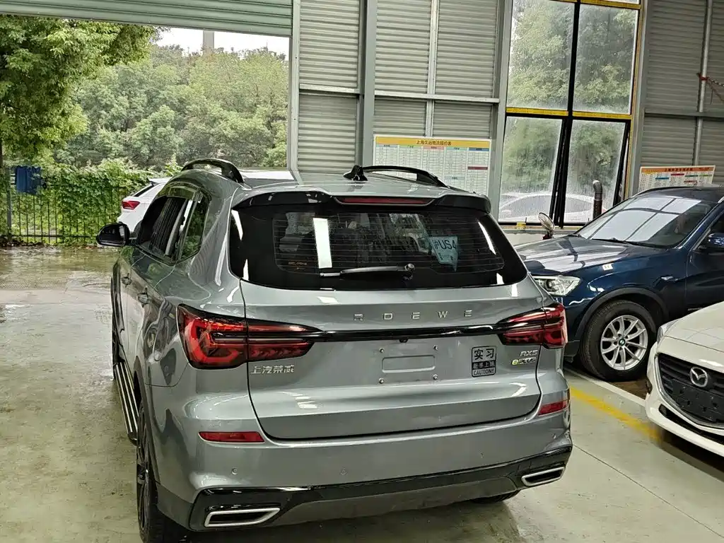 Roewe RX5 New Energy — миниатюра 4