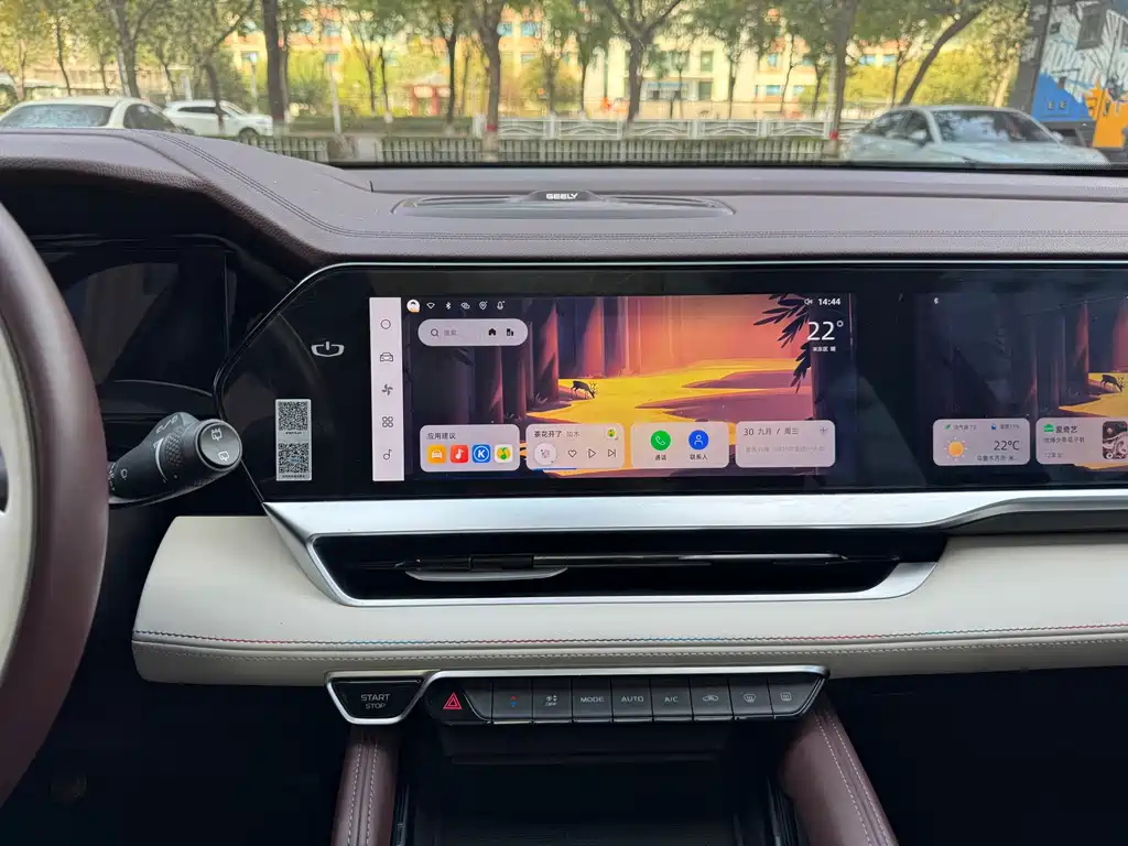 Geely Xingyue L — миниатюра 8