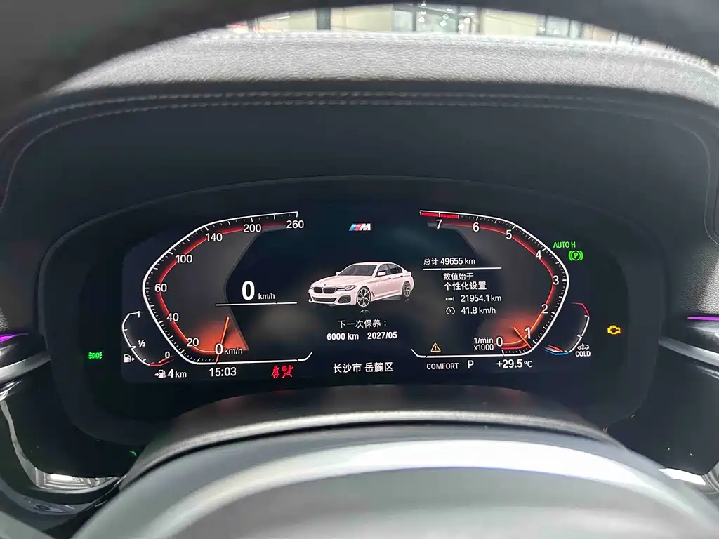 BMW 5 Series — миниатюра 18