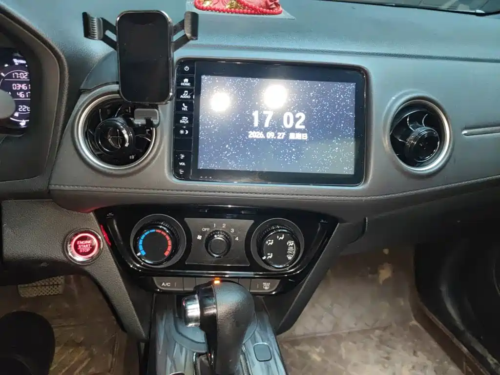 Honda XR-V — миниатюра 14