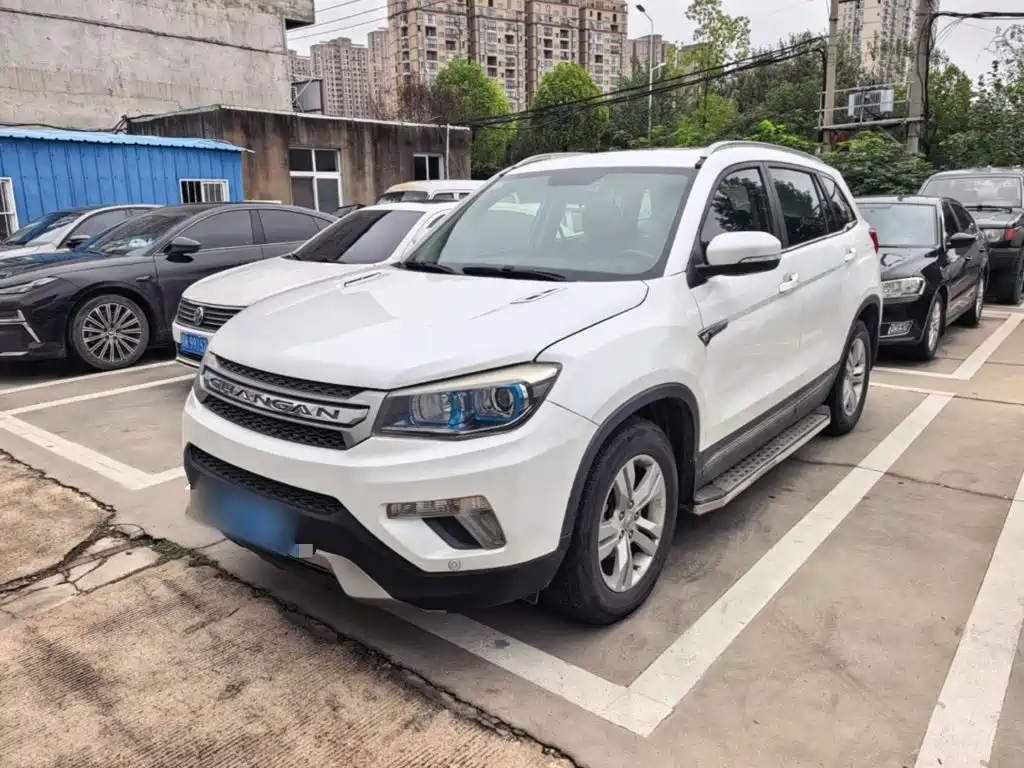 Changan CS75