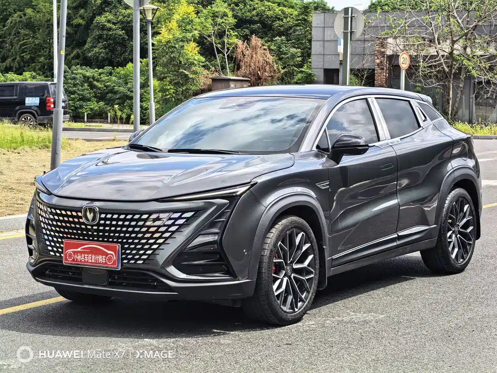 Changan UNI-T