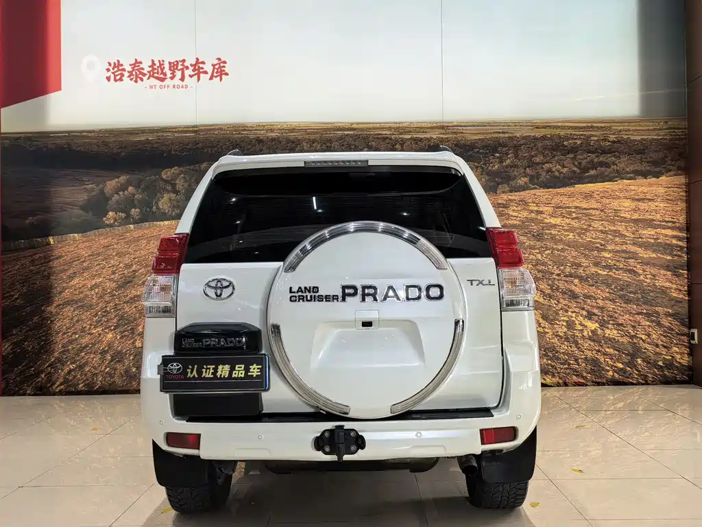 Toyota Land Cruiser Prado 2013 4.0L