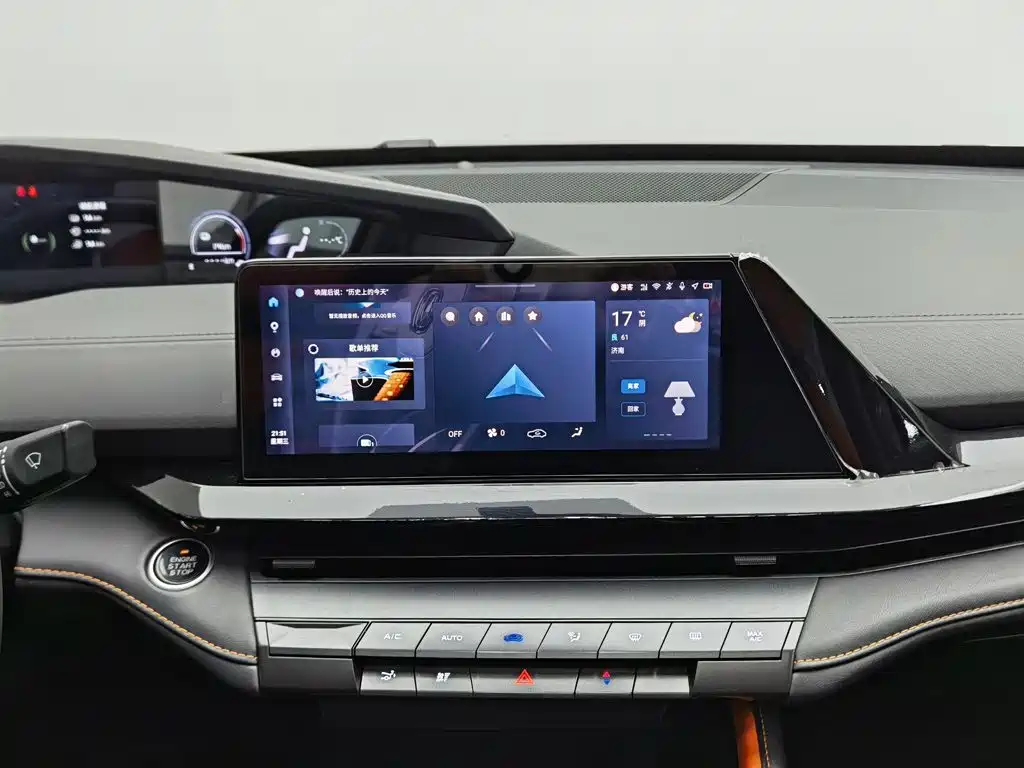 Changan UNI-V iDD — миниатюра 12