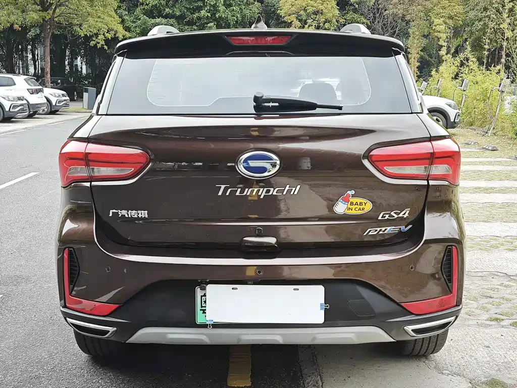 GAC TRUMPCHI GS4 NEW ENERGY