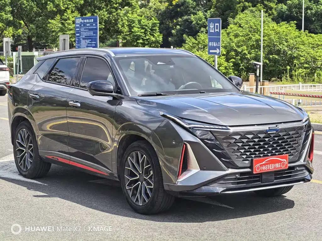 Oshan Oushang Z6 — миниатюра 3
