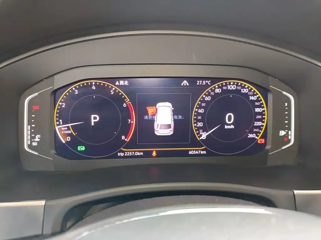 Volkswagen Teramont — миниатюра 12