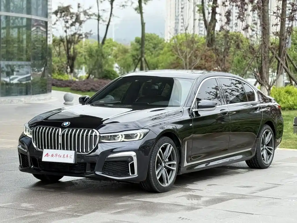 Купить BMW 7 Series