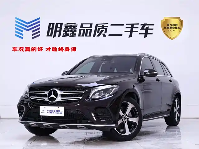 MERCEDES-BENZ GLC