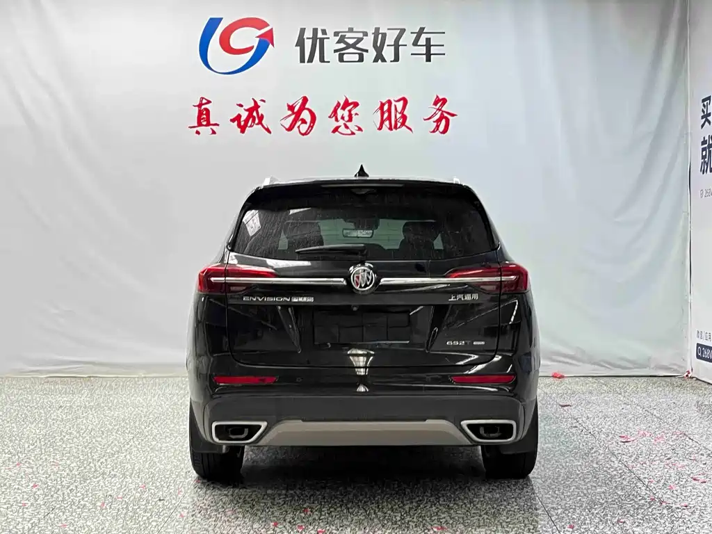 Buick Envision Plus — миниатюра 17
