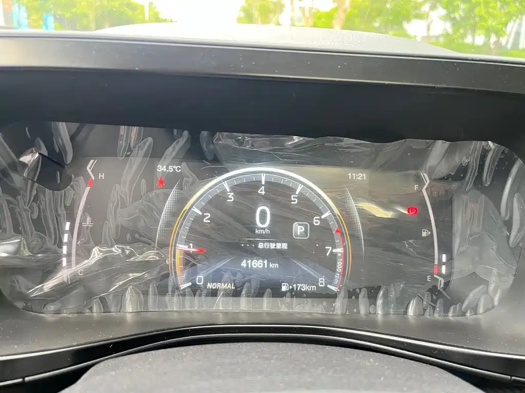 GAC Motor Trumpchi GS3 — миниатюра 10
