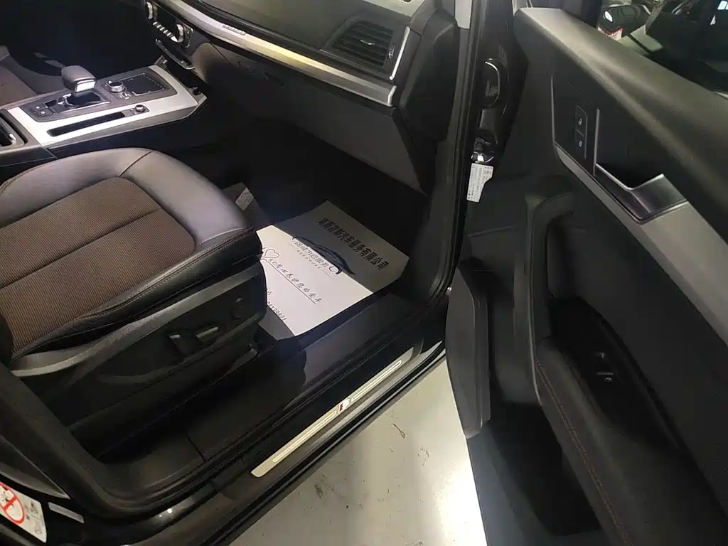Audi Q5L — миниатюра 12