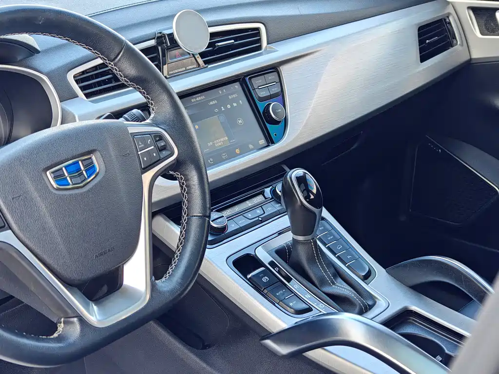 Geely Boyue — миниатюра 10