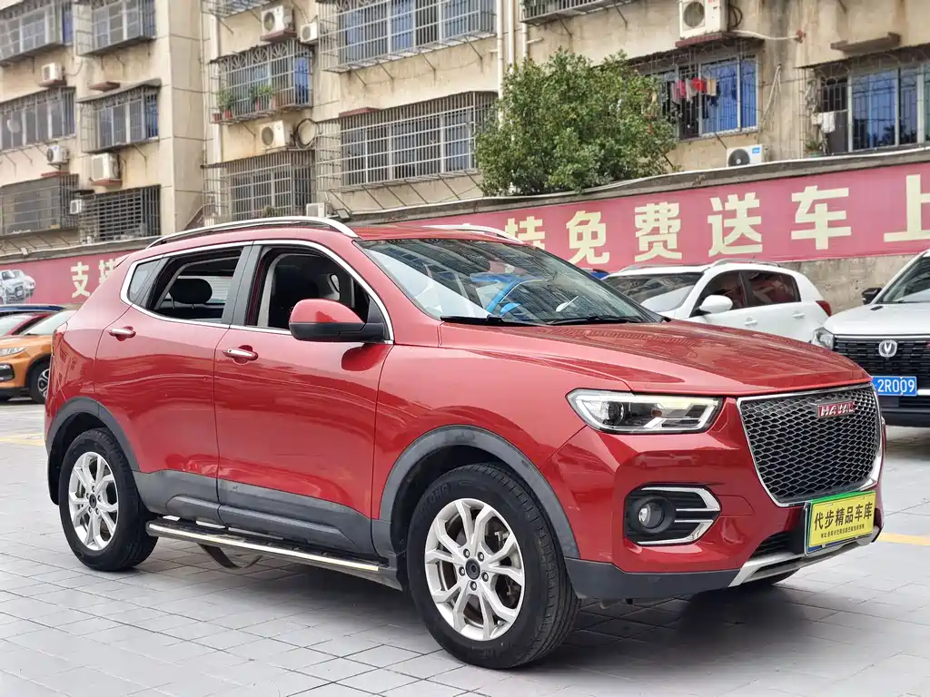 HAVAL H2S