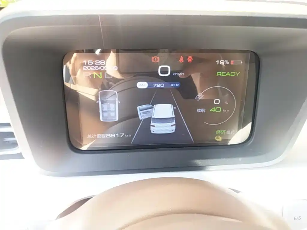 Wuling MINIEV — миниатюра 12