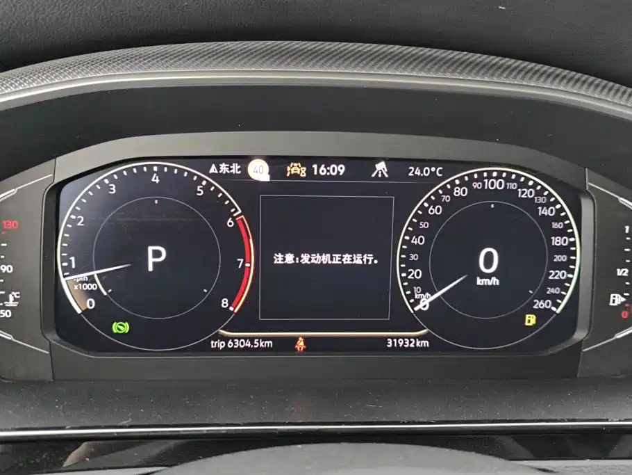 Volkswagen CC — миниатюра 14