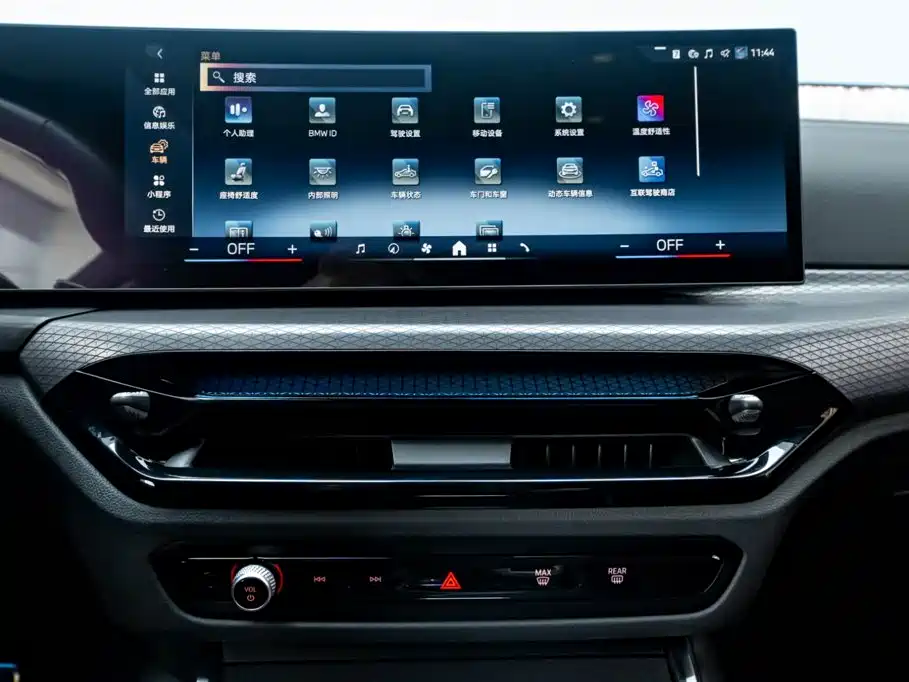 BMW 4 Series — миниатюра 17