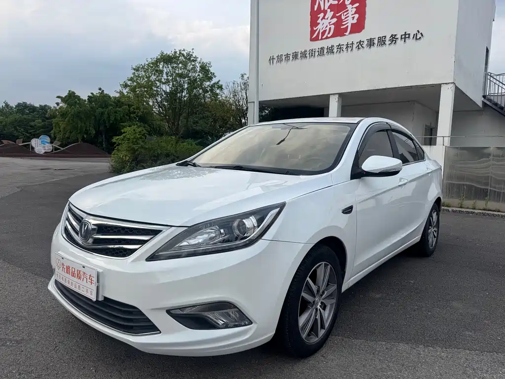 Купить Changan Eado