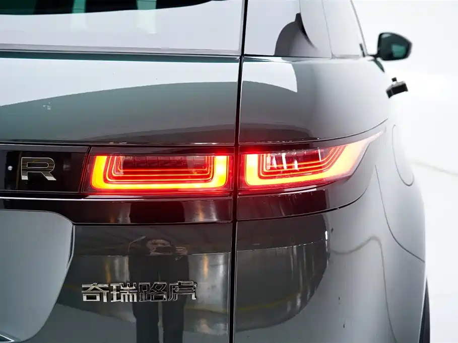 LAND ROVER RANGE ROVER AURORA