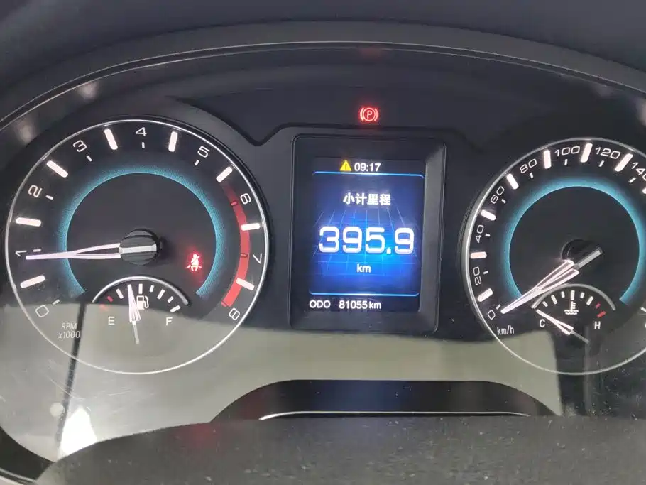 Haval H2 — миниатюра 14
