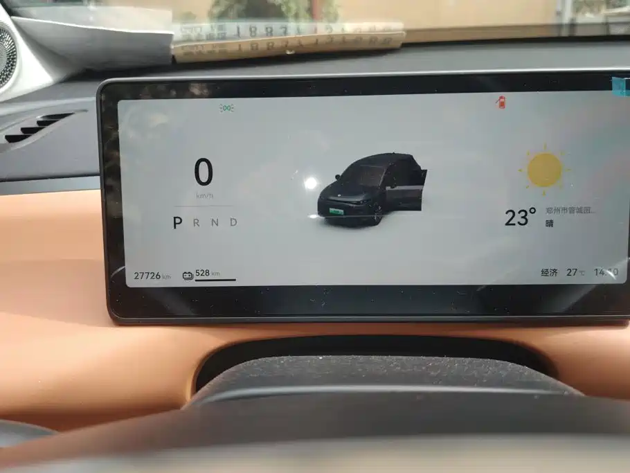 Leapmotor Leapmotor C10 — миниатюра 14