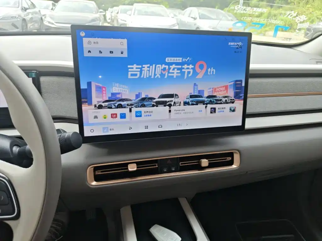 Geely Icon — миниатюра 13