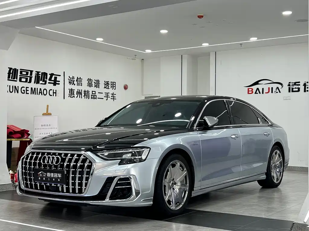 Audi A8