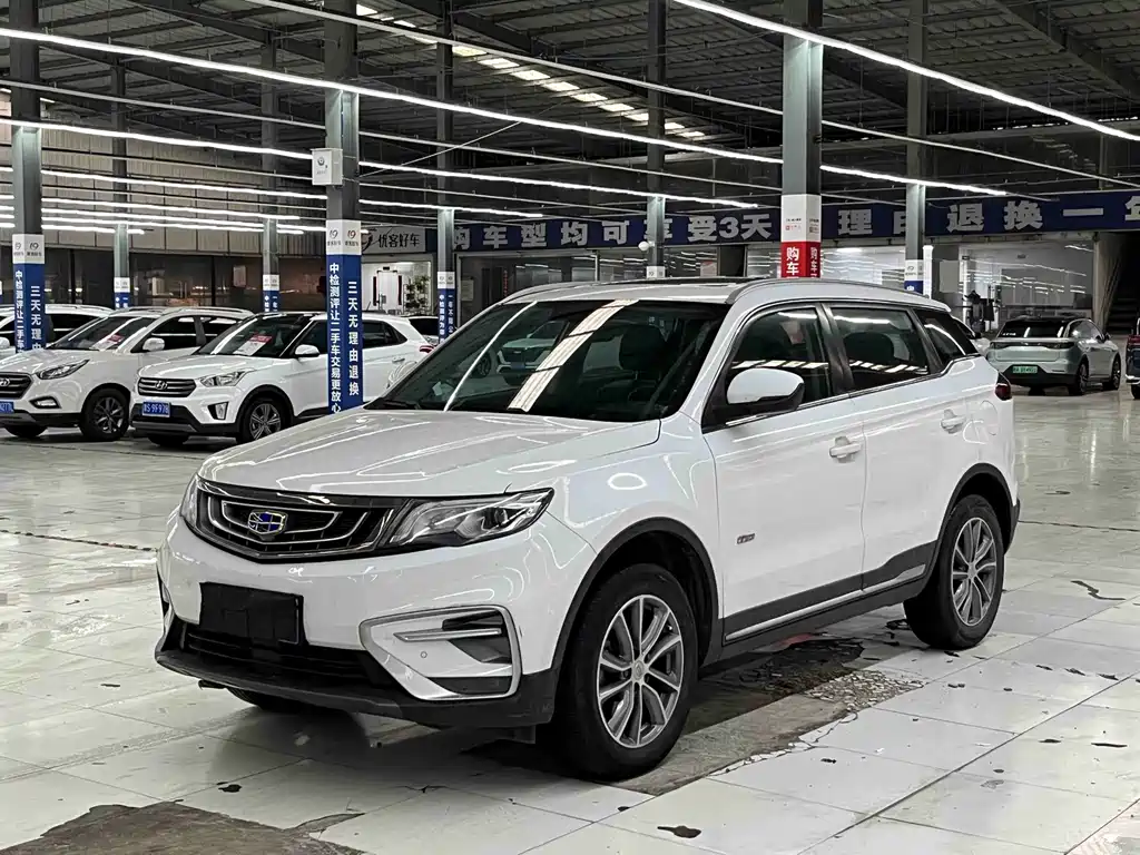Geely Boyue