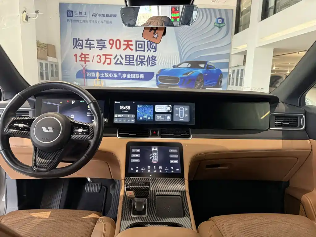 Li Auto Li ONE — миниатюра 6