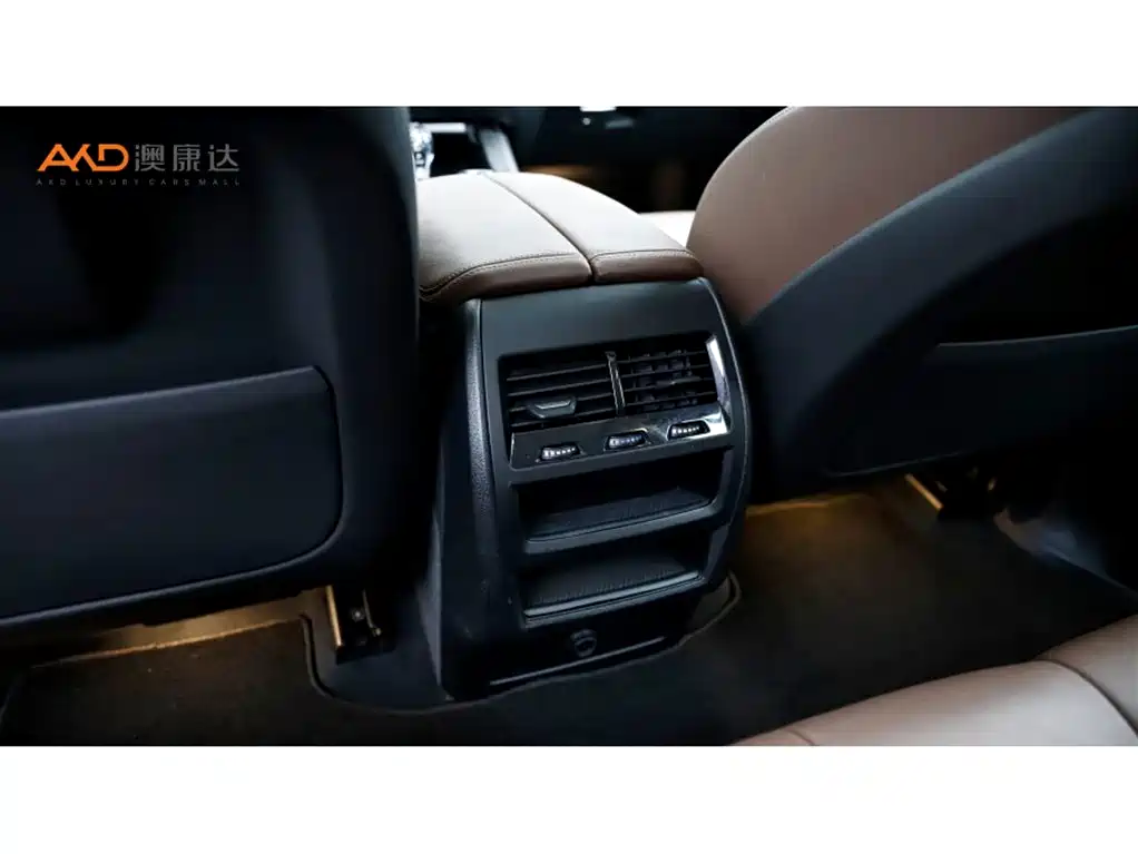 BMW X5 2021 xDrive30i M Sport