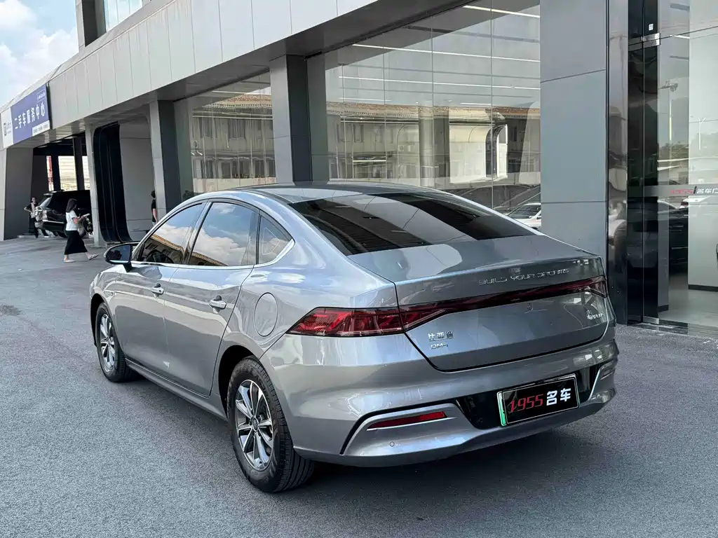 BYD Qin Plus PLUS 2023 Champion DM-i 55KM Lead