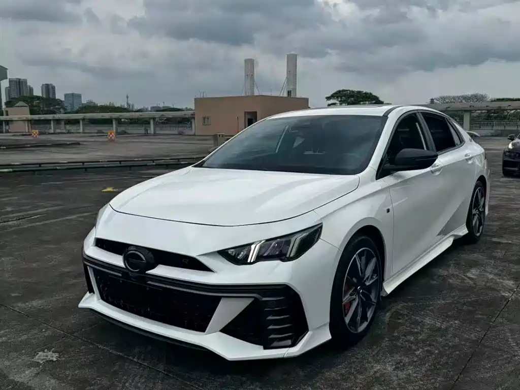 GAC Empow
