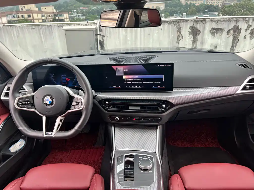 BMW 3 Series — миниатюра 3