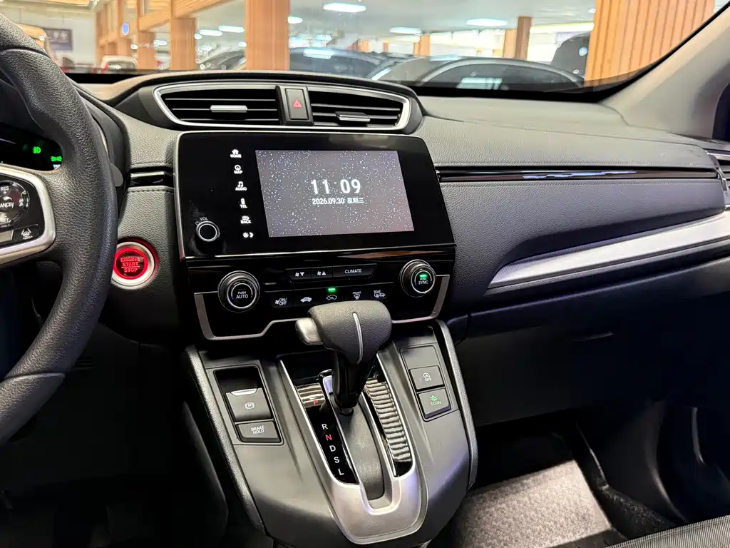 Honda CR-V — миниатюра 14