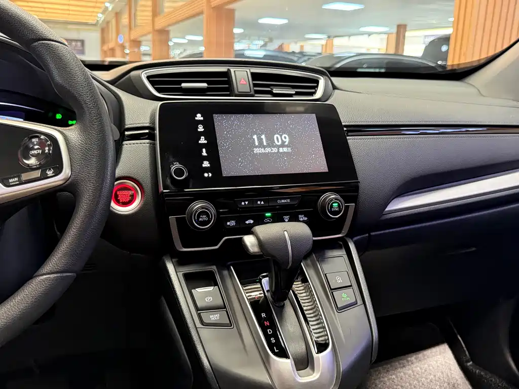Honda CR-V — миниатюра 15
