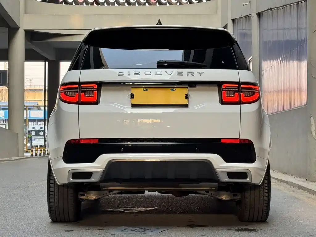 Land Rover Discovery Sport 2022 249PS R-Dynamic S 5 мест