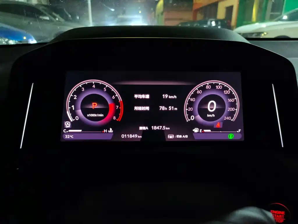 Honda Accord — миниатюра 6